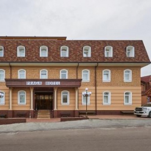 Фотография гостиницы Praga