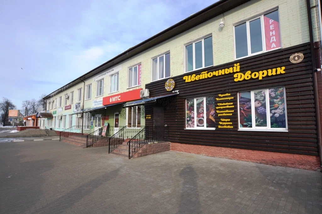 Фотография гостиницы Гостиница