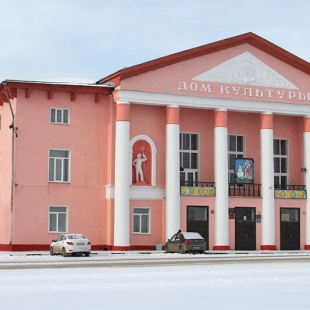 Фотография достопримечательности Дом культуры