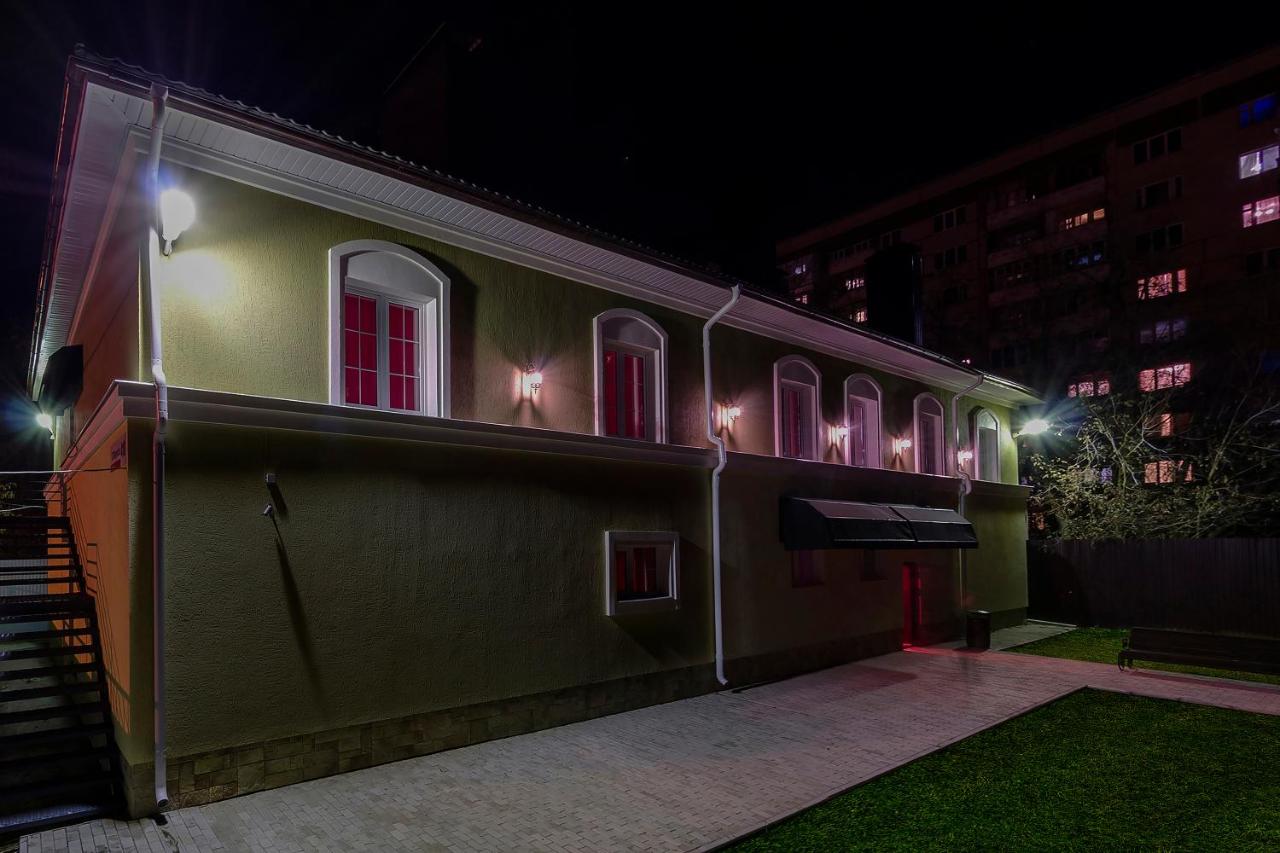 Фотография гостиницы Малина