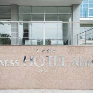 Фотография гостиницы Алматы