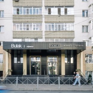 Фотография апарт отеля YAMLE