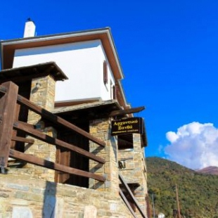 Фотография гостевого дома Archontiko Xantha