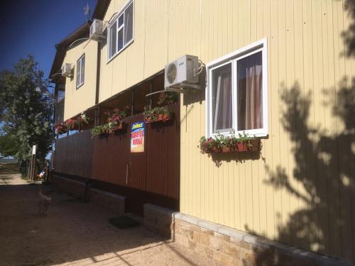 Фотография гостевого дома Azov Beach