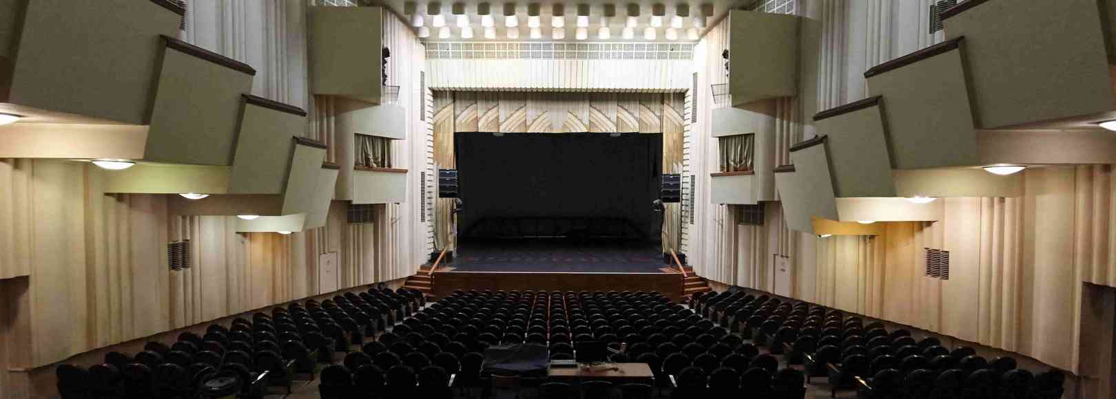 Фотография концертного зала Большой зал Государственной филармонии Кузбасса