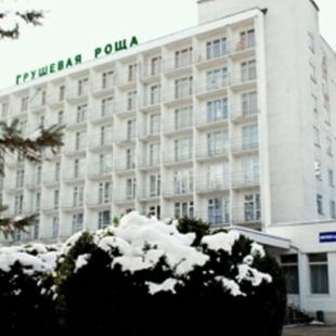 Фотография санатория Грушевая Роща