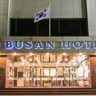 Фотографии гостиницы
Busan Tourist Hotel
