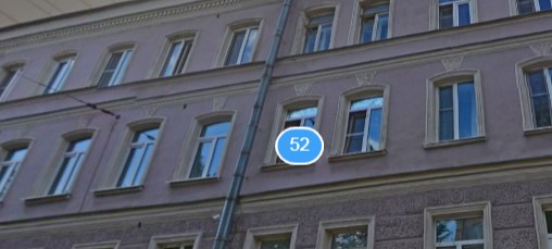 Фотография апарт отеля TakeRoom Московский