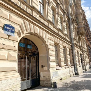 Фотография гостиницы Boho Loft Hotel