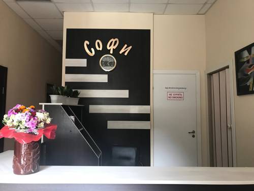 Фотографии мини отеля 
            Софи