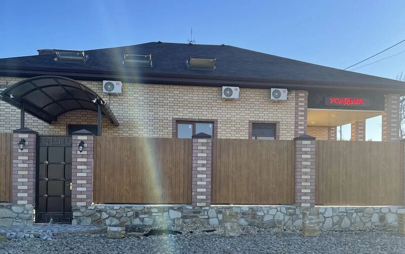 Фотография гостевого дома Усадьба