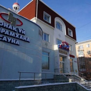 Фотография гостиницы Delight Saya