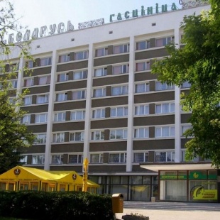 Фотография гостиницы Беларусь - на реконструкции!