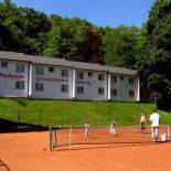 Фотография кемпинга Auto-Camping Park