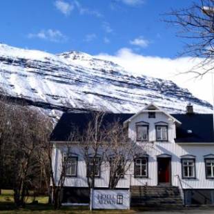 Фотографии гостиницы 
            Hotel Aldan - The Bank