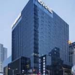Фотография гостиницы Novotel Nanjing Central