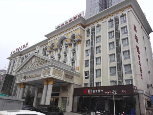Фотография гостиницы Vienna Hotel Nanyang People Road