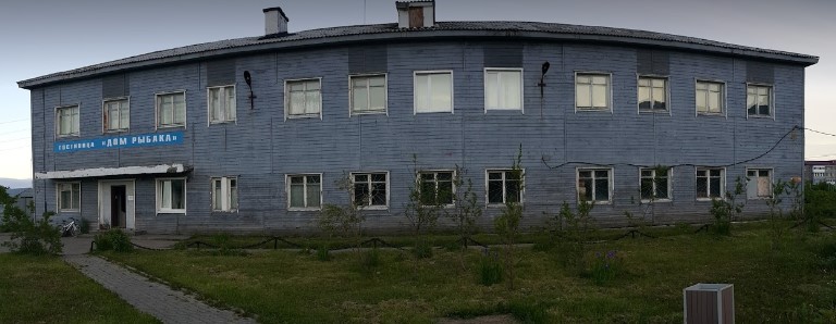 Фотография гостиницы Дом рыбака
