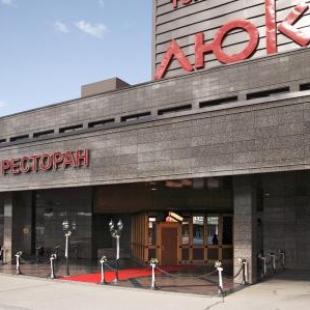 Фотография банкетного зала Большой банкетный зал ресторана Люкс