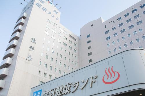 Фотография гостиницы Kur and Hotel Suruga