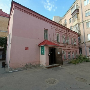 Фотография хостела Хостел For Rest на Бутлерова