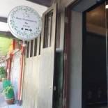 Фотография мини отеля Baan Wualamphong บ้านวัวลำพอง