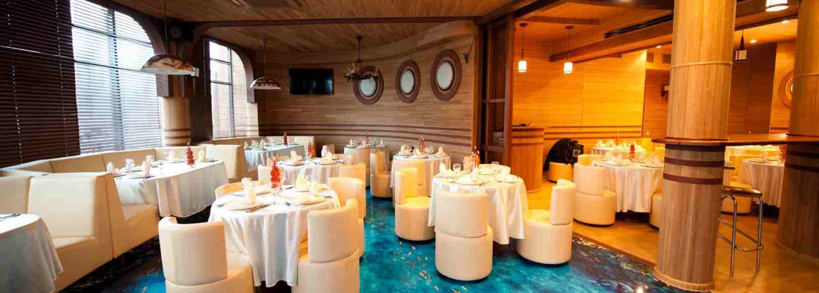 Фотография конференц-зала Наутилус