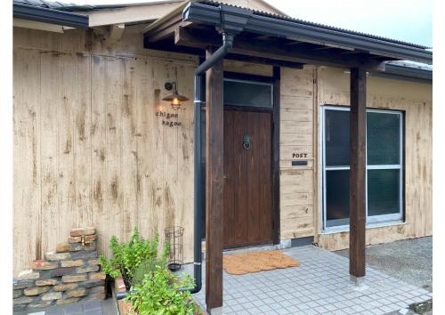 Фотография мини отеля 島ぐらしカフェchigoohagoo (女性優先 Couples & Single Females Only)