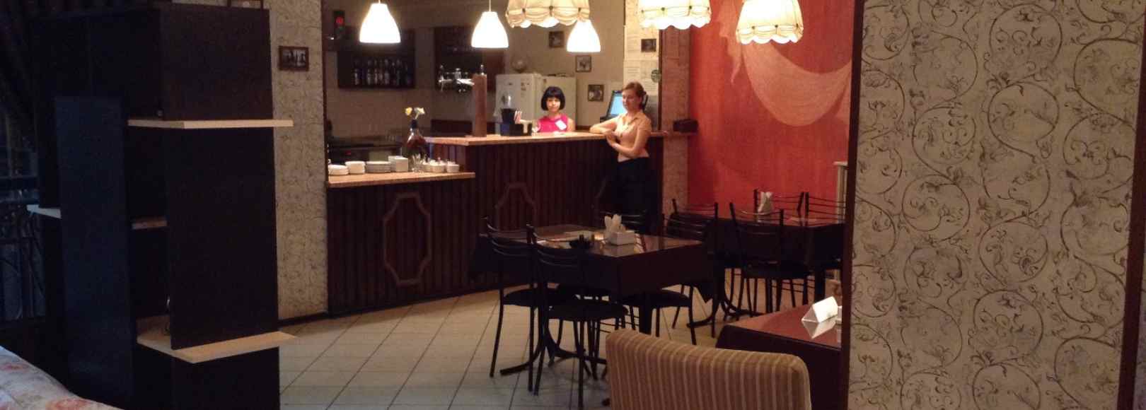 Фотография ресторана Плаза