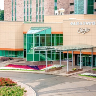 Фотография концертного зала Заря