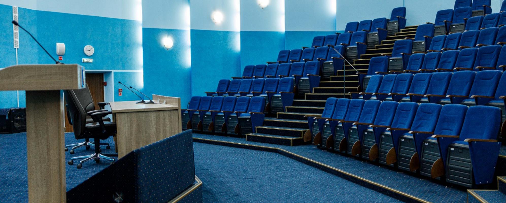 Фотографии конференц-зала Ямал 