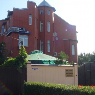 Фотография мини отеля Молодёжная