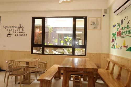 Фотография мини отеля Le Ye B&B