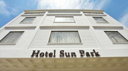 Фотография гостиницы Hotel Sun Park