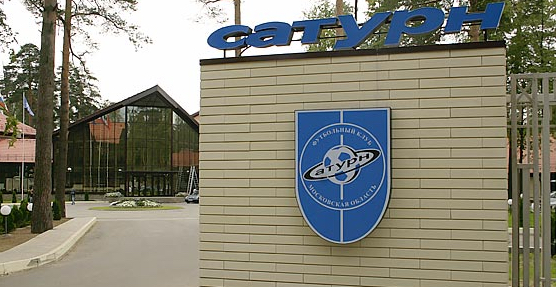 Фотография гостиницы УТЦ   Кратово