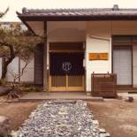 Фотография гостевого дома 島の宿 近 〜KON〜