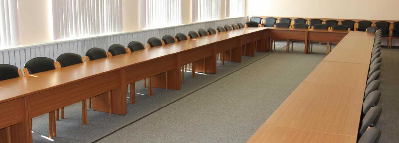 Фотография конференц-зала Малый конференц-зал