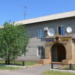 Фотография гостиницы Стар