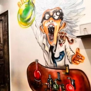 Фотография хостела Yourhostel Университет