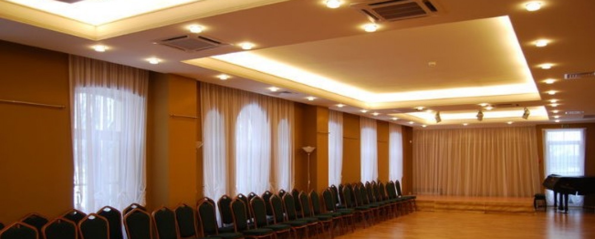 Фотографии конференц-зала Ореховый зал