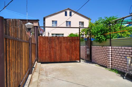 Фотография гостевого дома Ялос