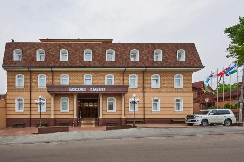 Фотография гостиницы Praga