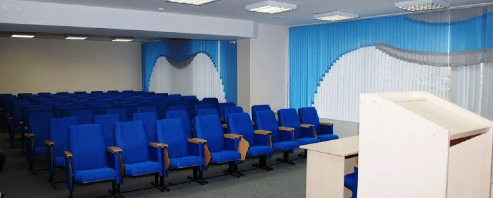 Фотографии конференц-зала Средний зал