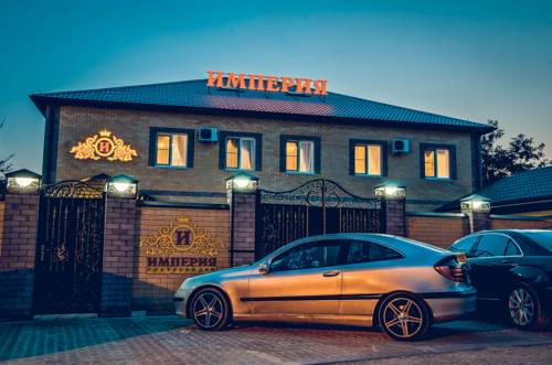 Фотография гостевого дома Империя