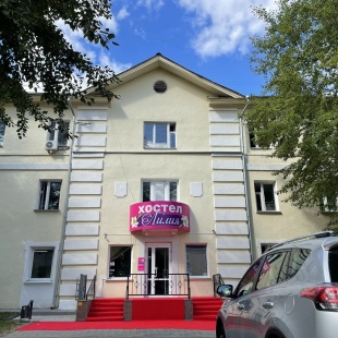 Фотография хостела Лилия