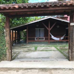 Фотографии гостевого дома
Boiçucanga