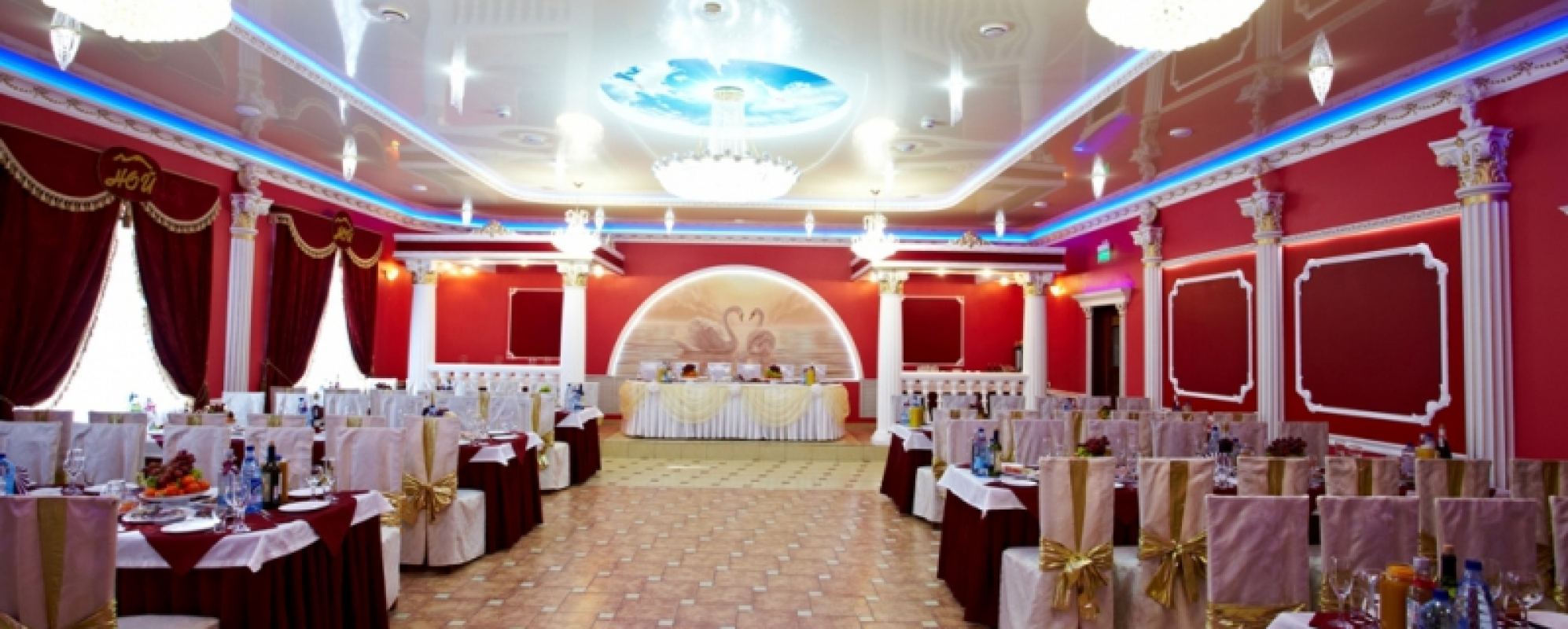 Фотографии банкетного зала Бордовый зал