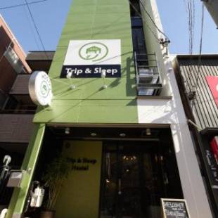 Фотографии хостела
Trip & Sleep Hostel