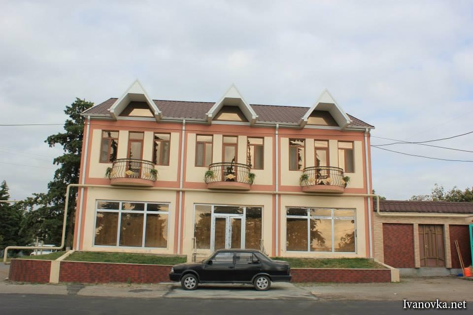 Фотография гостиницы Ивановка