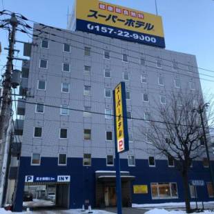 Фотографии гостиницы 
            Super Hotel Kitami